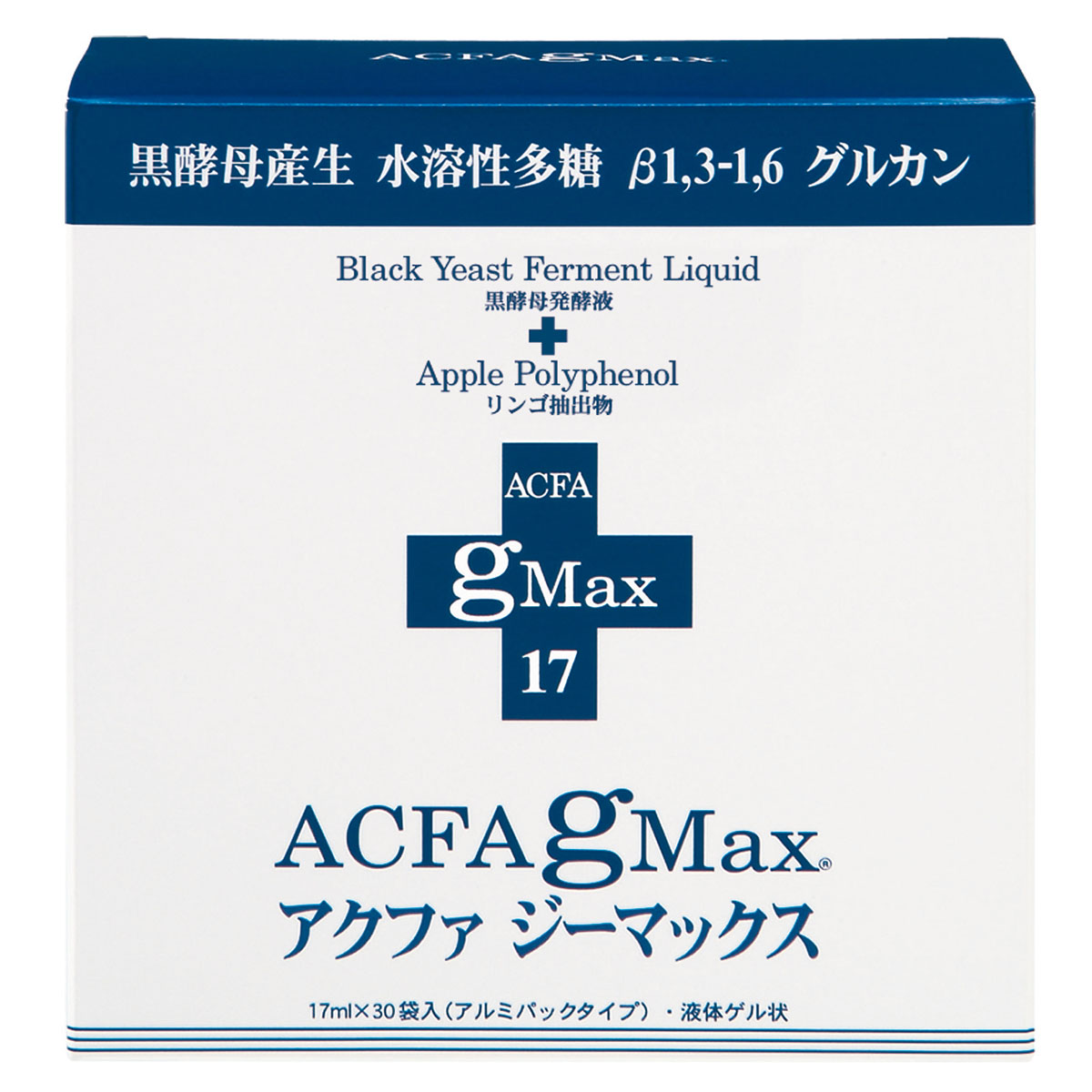 アクファジーマックス | 商品案内 | 一光化学株式会社